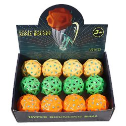 Jupiter Ball