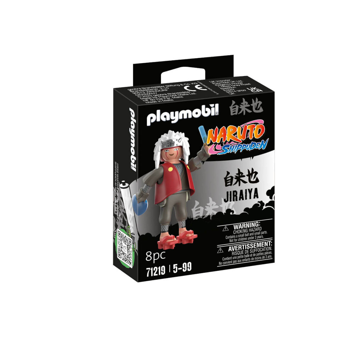 PLAYMOBIL 71220 Tenten