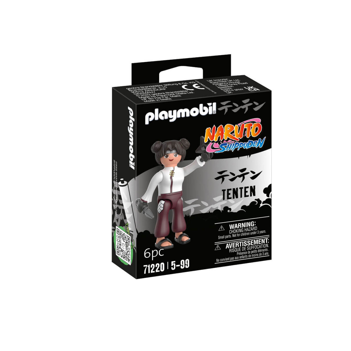 PLAYMOBIL 71221 Ino