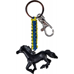 Schlüsselanhänger Pferdefreunde, sortiert (1 Stück)