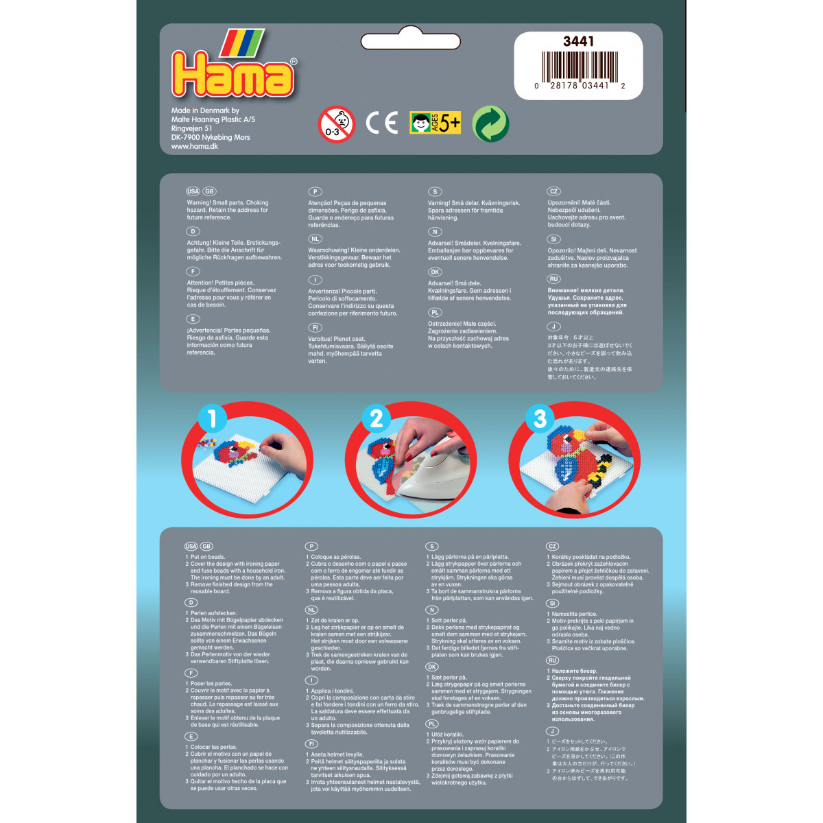 Hama® Bügelperlen Geschenkpackung Feuerwehr 2.000 Stück