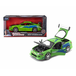 Fast & Furious 1995 Mitsubishi