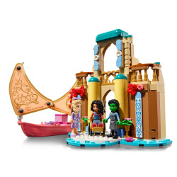 75681 Glinda, Elphaba und
